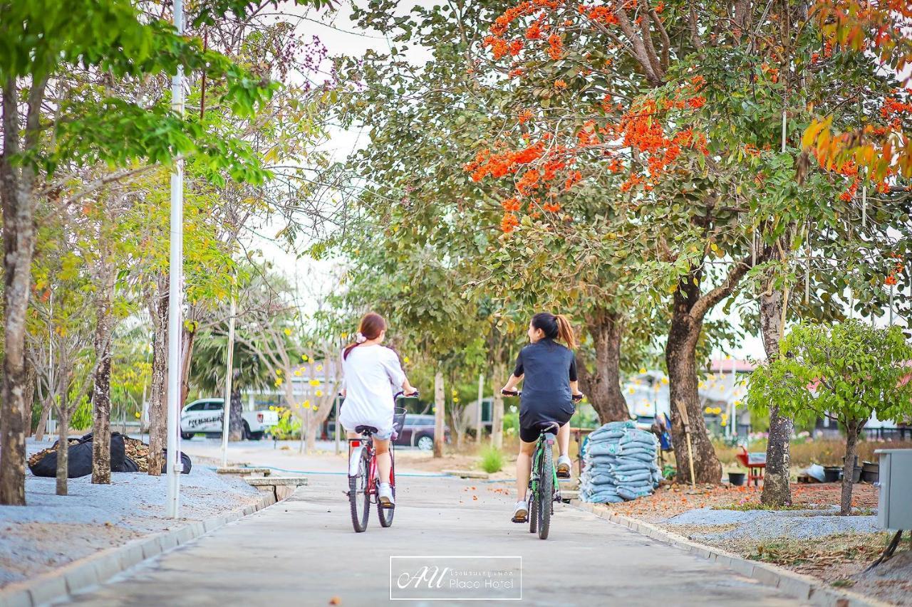 Au Place Hotel Loei Eksteriør bilde