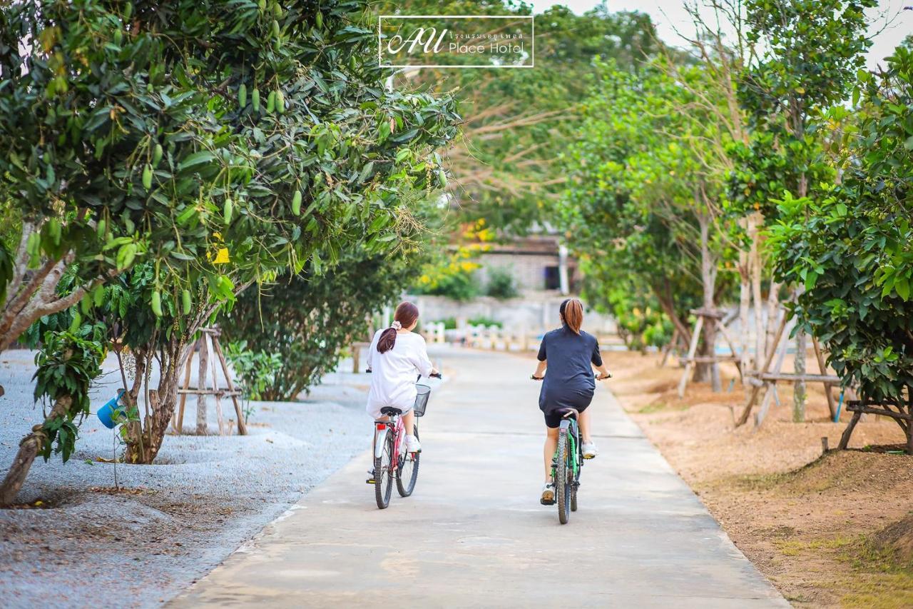 Au Place Hotel Loei Eksteriør bilde