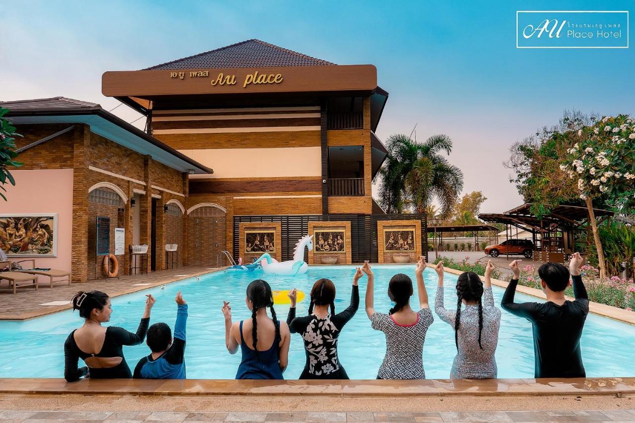 Au Place Hotel Loei Eksteriør bilde