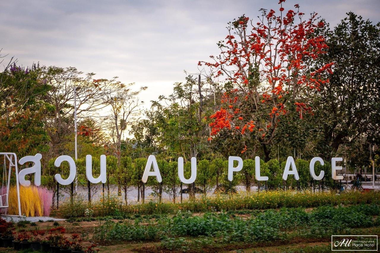 Au Place Hotel Loei Eksteriør bilde