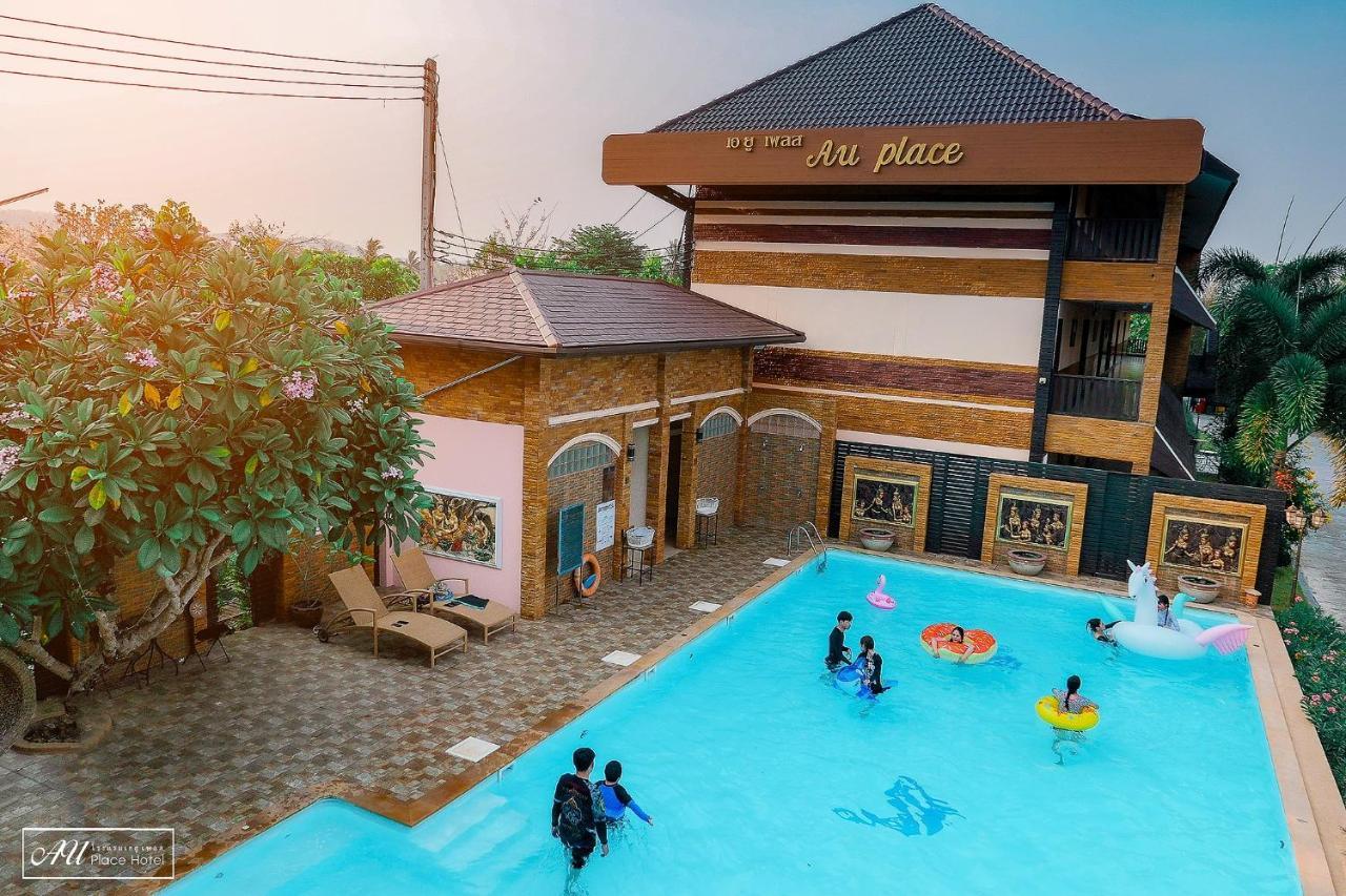 Au Place Hotel Loei Eksteriør bilde