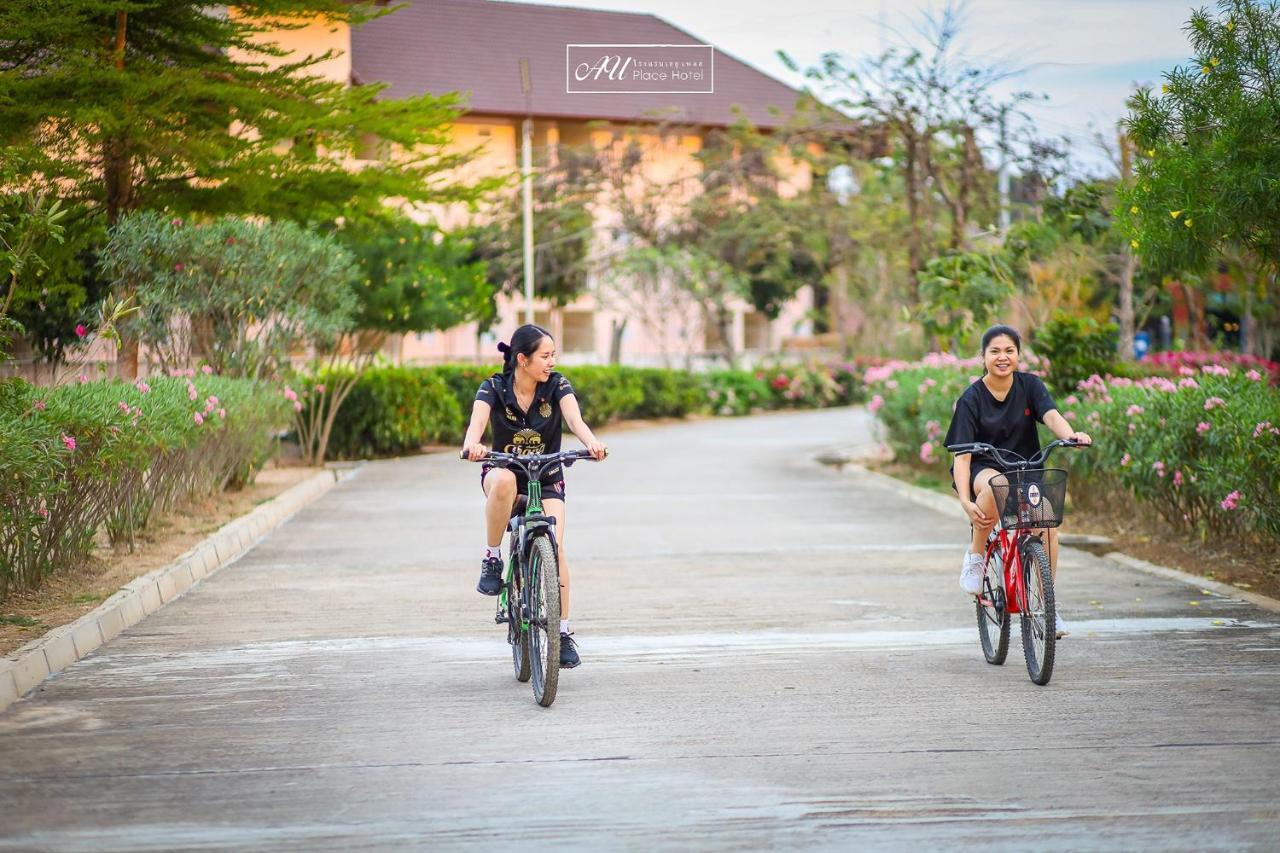 Au Place Hotel Loei Eksteriør bilde