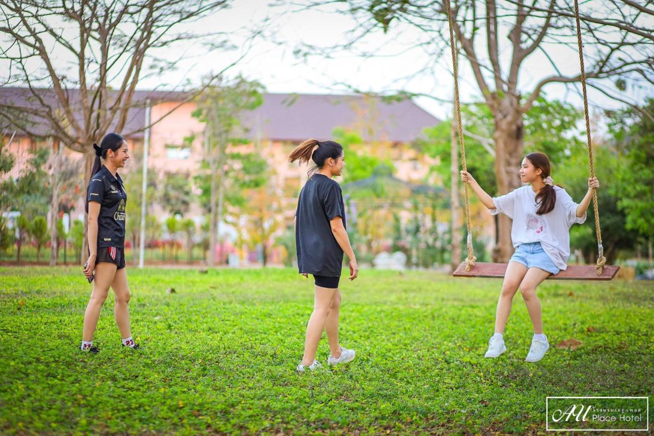 Au Place Hotel Loei Eksteriør bilde